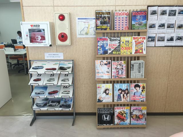ホンダカーズ山形 米沢北店U-Selectコーナー (株)ホンダ四輪販売南・東北(4枚目)