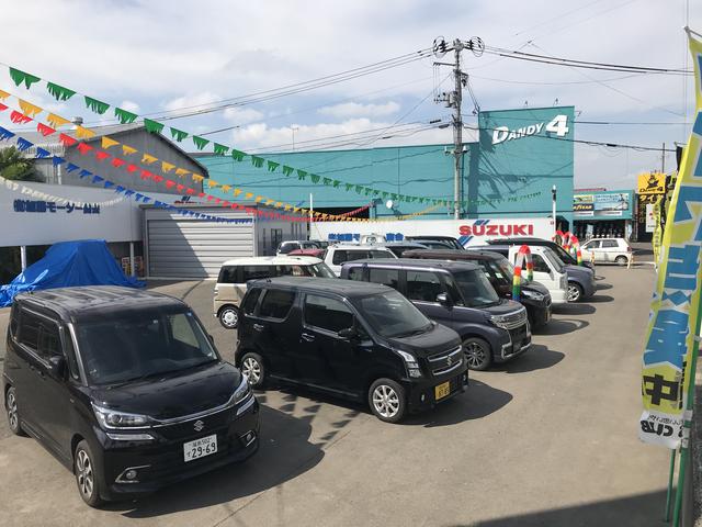 (有)加藤モーター商会(2枚目)