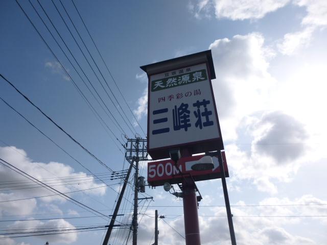 AUTO STAGE オートステージ(2枚目)
