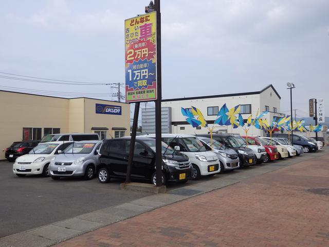 (有)カーショップフクダ エルム店(2枚目)