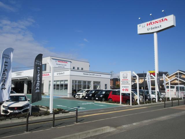 Honda Cars 岩手 U-Select盛岡
