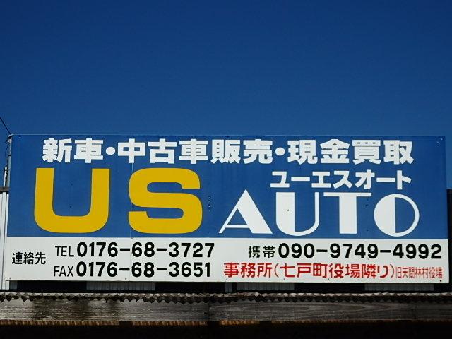 US AUTO(4枚目)