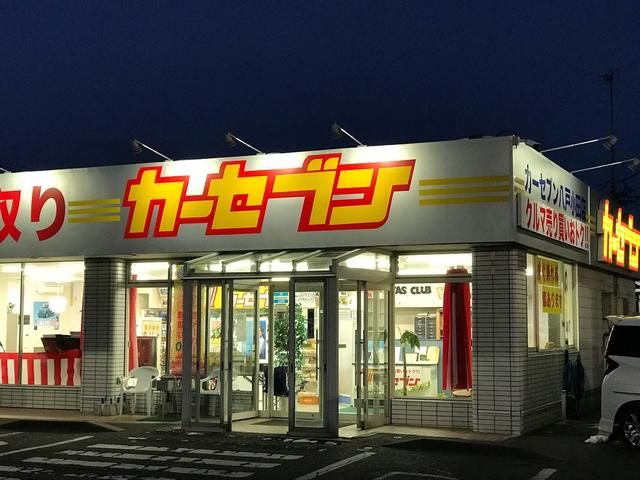 カーセブン八戸小田店 カーショップ日向有限会社(3枚目)