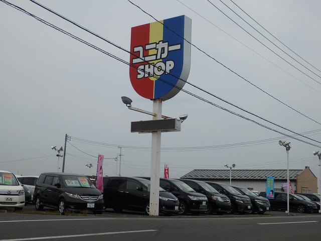 (株)セイブオート ユニカーショップ(1枚目)