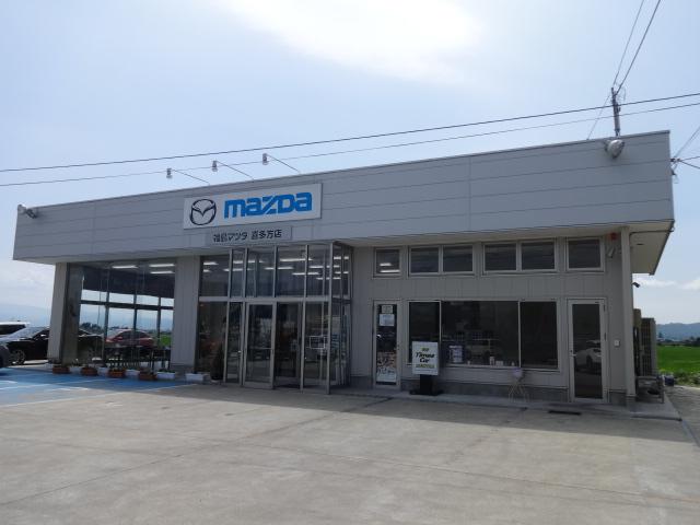 (株)福島マツダ 喜多方店(1枚目)