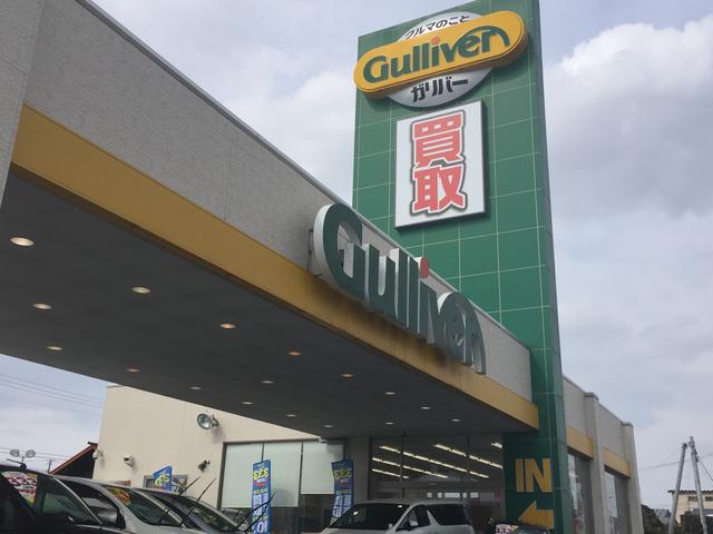 ガリバー4号津志田店(株)IDOM(2枚目)