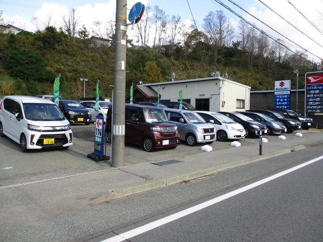 A2コーポレーション(2枚目)