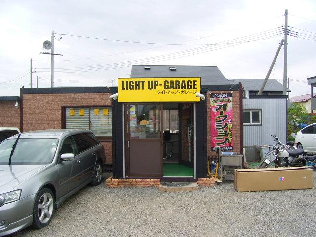 LIGHT UP・ ライトアップ(2枚目)