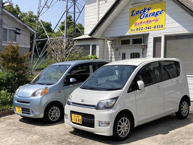 LUCKY GARAGE ラッキーガレージ(4枚目)