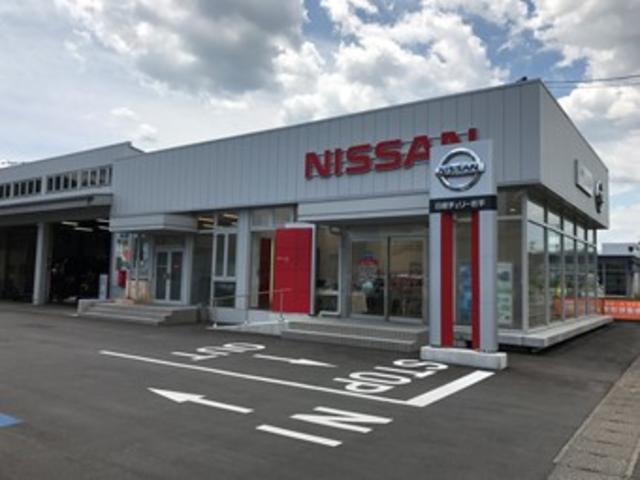 日産チェリー岩手販売(株) 宮古店