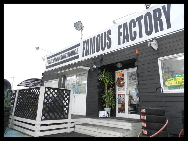 FAMOUS FACTORY フェイマスファクトリー(1枚目)