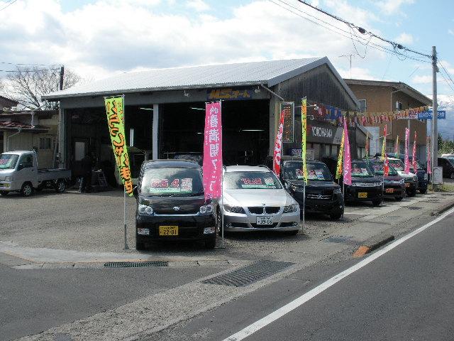 (株)MS.オート(2枚目)