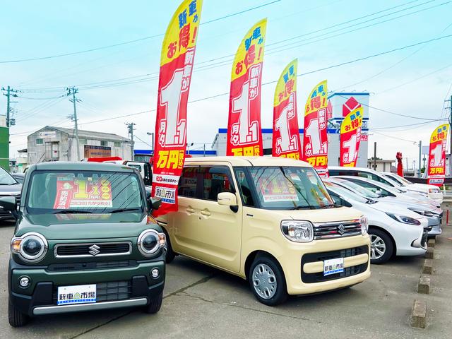 新車市場 大崎古川店 byJCR(2枚目)