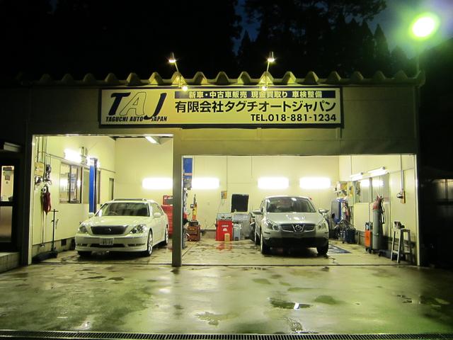 (有)タグチオートジャパン(3枚目)