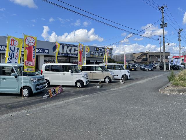 (株)AKC 北上店(2枚目)