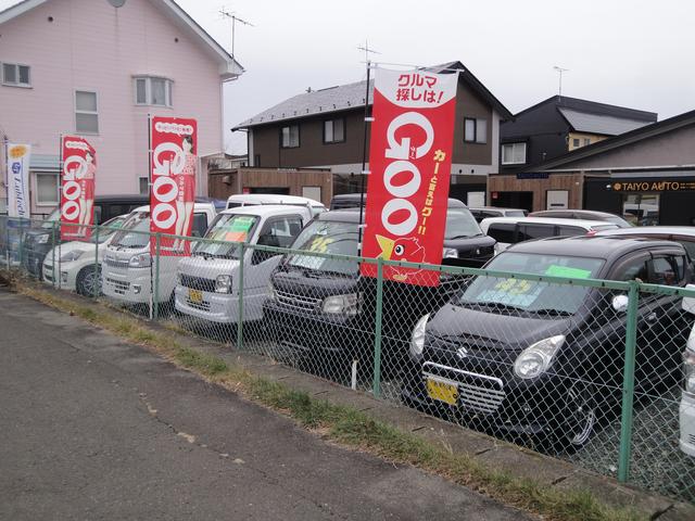 TAIYO AUTO(4枚目)