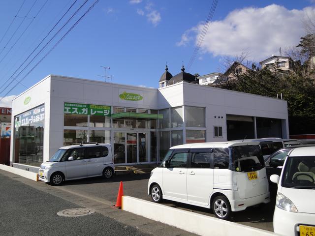 有限会社 S.Garage(2枚目)