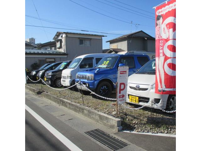auto shop sugawara(4枚目)