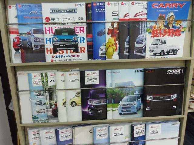 商用車 トラック専門店 (有)丸畑モータース 岩手(3枚目)