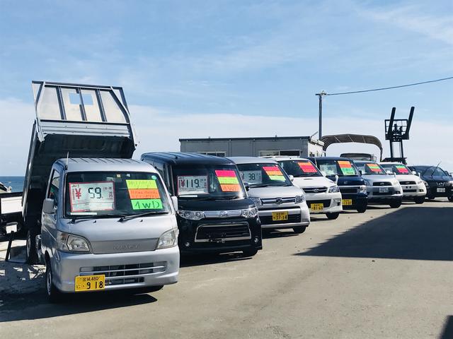 (有)三島オート商会(5枚目)