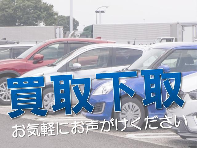 (株)ボディショップ千葉(5枚目)