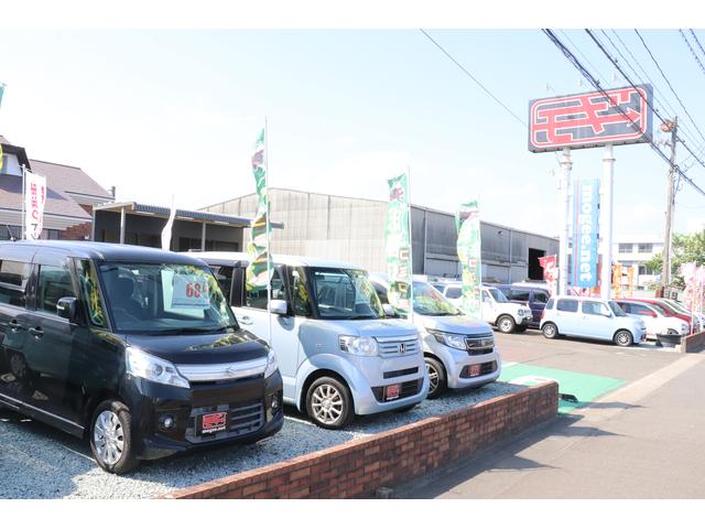 モギー名取店 株式会社Mogee(3枚目)