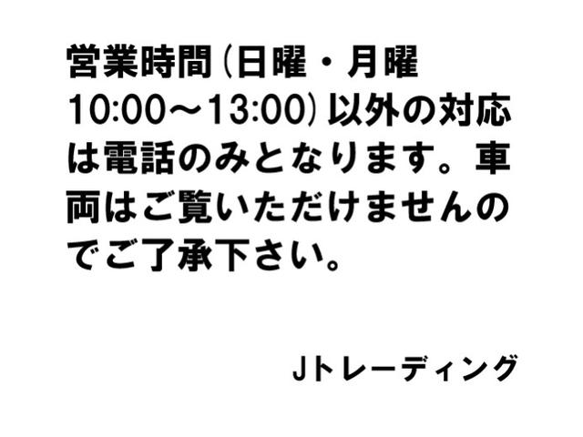 J.style(3枚目)