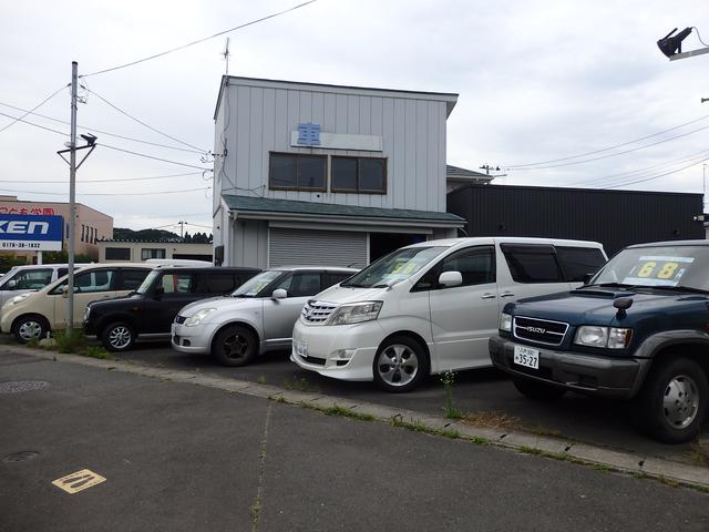 AUTO SERVICE BB オートサービスビービー(2枚目)