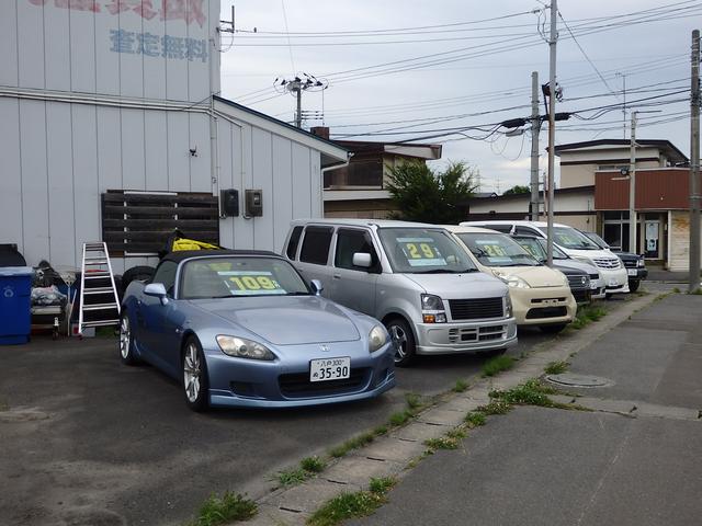 AUTO SERVICE BB オートサービスビービー(3枚目)