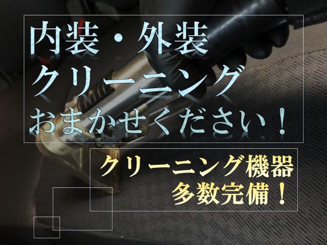 株式会社M.S.G(4枚目)
