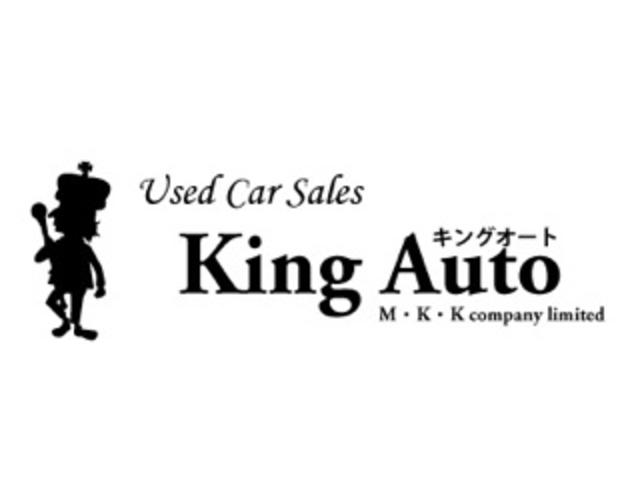 格安中古車総合店 キングオート盛岡 (株)M・K・K(4枚目)