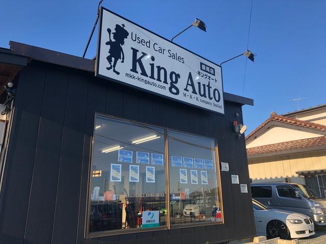 格安中古車総合店 キングオート盛岡 (株)M・K・K(5枚目)