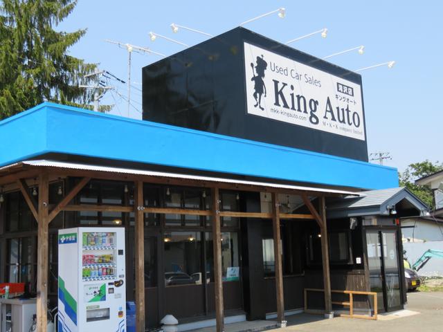 (株)M・K・K キングオート滝沢店(1枚目)