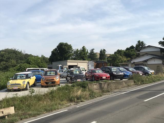 轟自動車(3枚目)