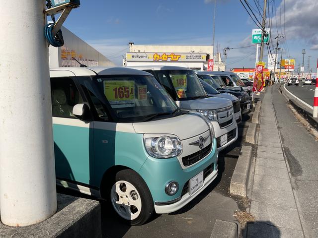 カーセブン 古川店(4枚目)