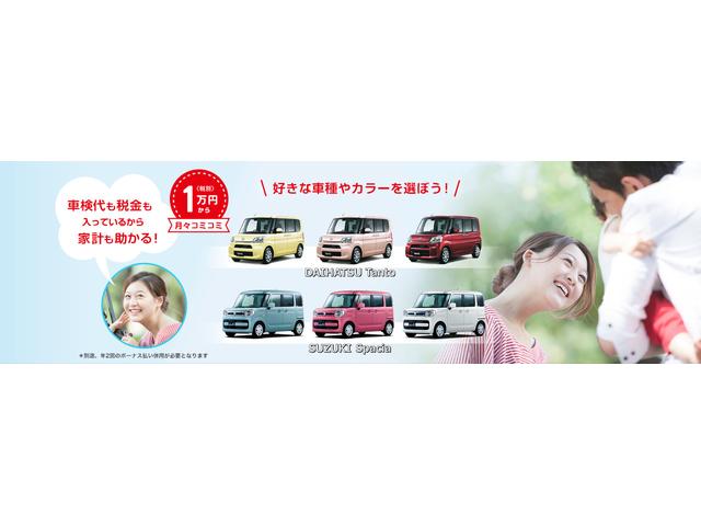 (株)カーショップワタナベ フラット7八戸下長(5枚目)