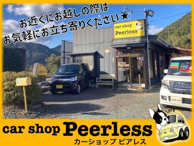 カーショップピアレス(3枚目)
