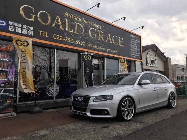 GOALD GRACE(株)(2枚目)
