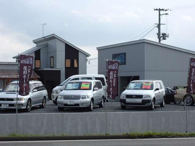 (株)花形モータース(1枚目)