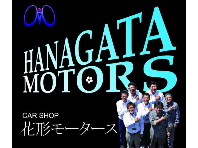 (株)花形モータース(4枚目)