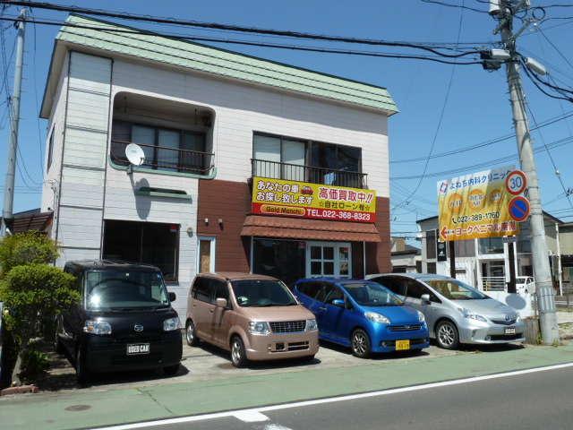 Gold Monchi 自社&独自ローン取扱店(2枚目)
