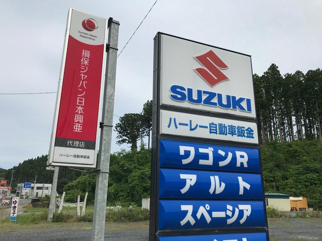 ハーレー自動車板金(4枚目)
