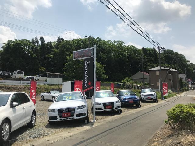 ルイジアナ(2枚目)