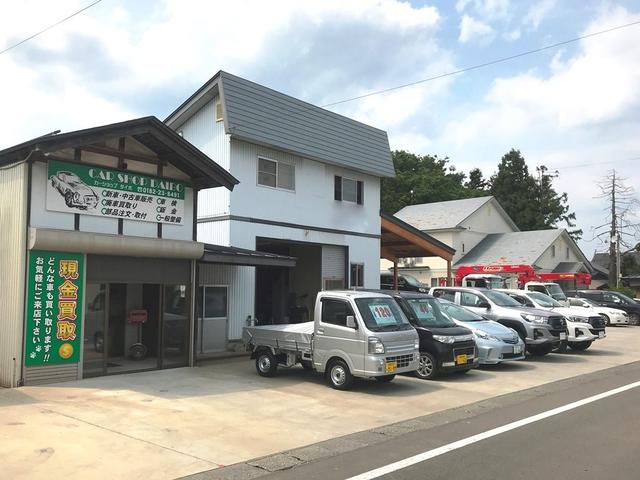 カーショップダイボ(2枚目)