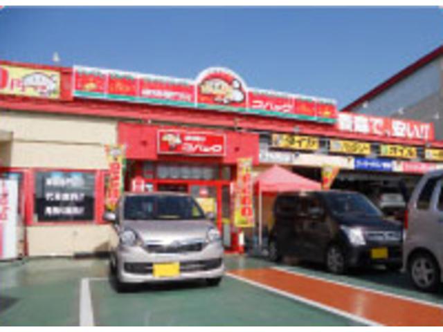 軽自動車専門店Kランド 三沢重車輌整備有限会社(2枚目)