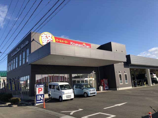 きたかみ自販 盛岡店 軽未使用車専門店(1枚目)