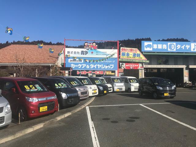 (株)静(2枚目)