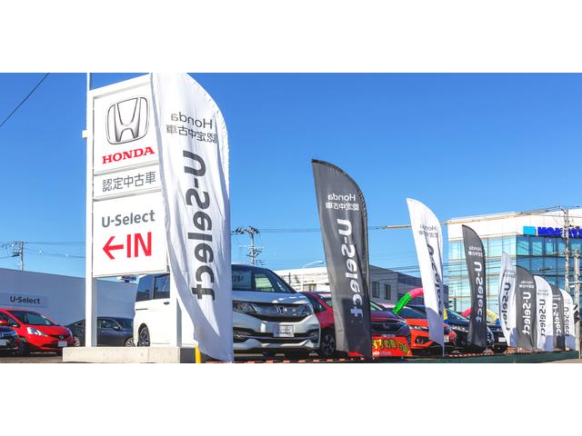 (株)ホンダカーズ福島 吉倉店(2枚目)