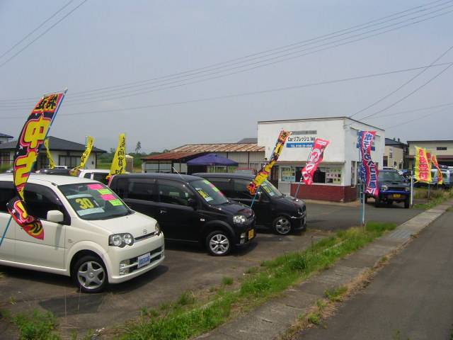 Car リフレッシュ Iwa(2枚目)