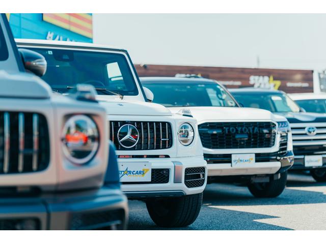 スターカーズセブン(株)スター・トラスト(3枚目)